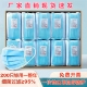 2500只一次性口罩整箱成人款 加厚独立包装
