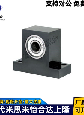 T型带座轴承双轴承座组件BGHWB BGHWFB6004 6006 6203 6204 6205