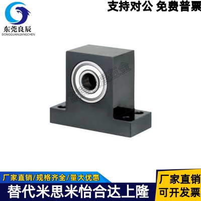 T型带座轴承双轴承座组件BGHWB BGHWFB6004 6006 6203 6204 6205