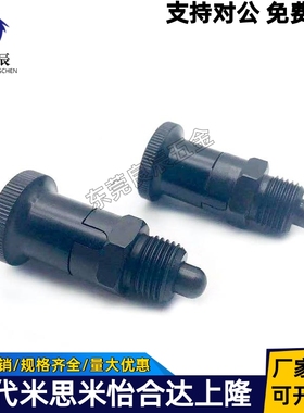 自锁型旋钮柱塞 嵌入式精密型粗牙PMXYSL PMXYSH10 12 16 20