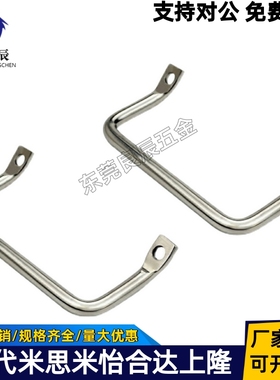 倾斜式拉手 替代 PULC-100 锅炉把手试验箱工具箱手提