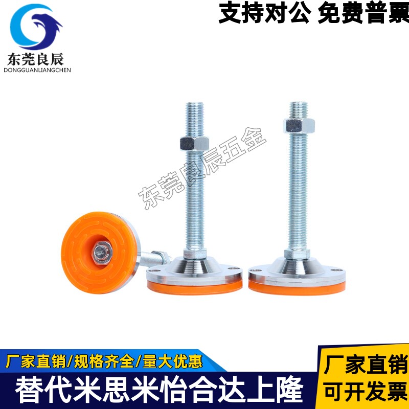 脚杯E-WAC63-D60/D80/D100/D100A-M12/M16/M20/M24-L50/L100/L125 - 实物图