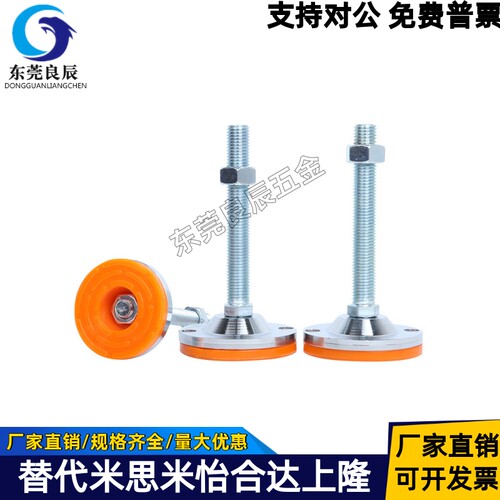 中载脚杯E-WAC63-D60-M12-L100