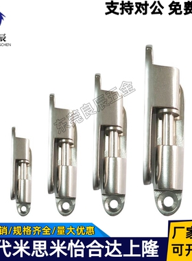 HHSV35/51/60/80 304不锈钢纵向插拔蝶形铰链 可拆卸合页