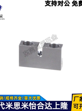 浮动接头固定座WIF51 WIF61 WIF71-D46 7 8 10 13 16 18 21 25 27