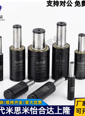 氮气模具弹簧 GSV500-10/13/16/19/25/32/38/50/63/75/80/100/125