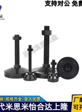 脚杯WAM32-D100/D120-M20/M24/M30-L100/L125/L150/L200/L250L300