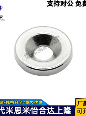 磁铁 螺栓固定型 BLS72/BLS73-A8/A10/A12/A15/A20-T2/T3/T4 方型