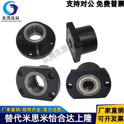 6804ZZ轴承座BGRBB6804ZZ-35 BGSBB6804ZZ-35 BGCBB6804ZZ-35