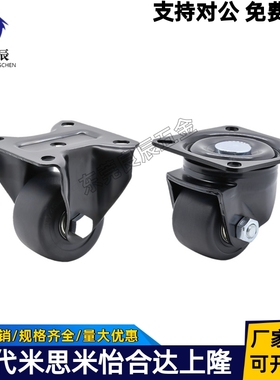 脚轮 J-CRA01/CRA06/CRB01/03/06-D50/D65/D75-NM J-CPN01/02-NQ