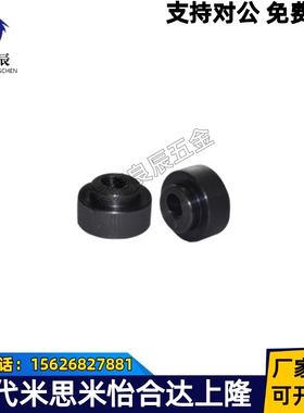 TBK61/TBK62-D24/D30/D36/D40快锁型螺帽