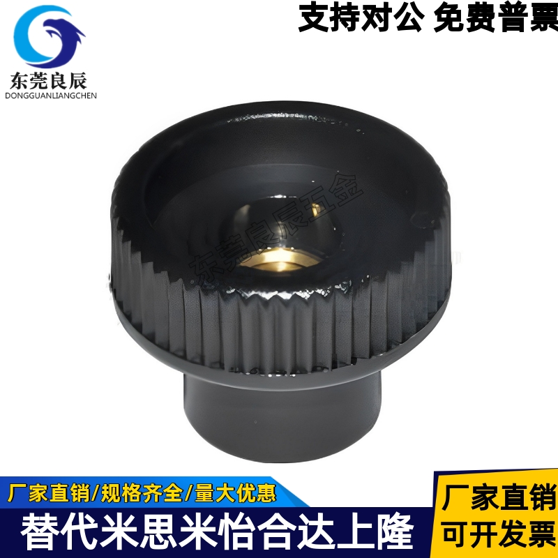 压纹旋钮通孔把手C-NAFB6-25