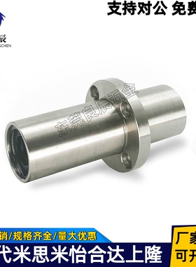 加长型带法兰嵌入式直线轴承LHKMRL8 10 LHKMSL/LHKMCL12 LHKMRNL