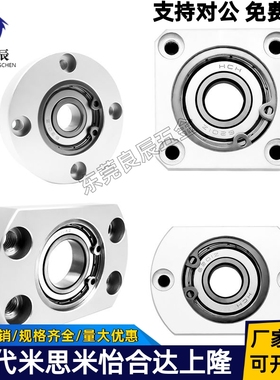 轴承座组件无扣环单轴承型BGSNB BGSN BASN SBASN SBGSN方法兰型