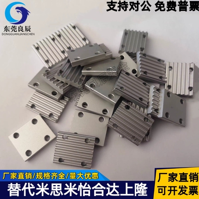 TBCR-S3M150TBCR-S5M同步带齿板