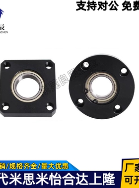 6806轴承座BFR61-6806ZZ-L35 BFR71-6806ZZ-L35 BFR81-6806ZZ-L35