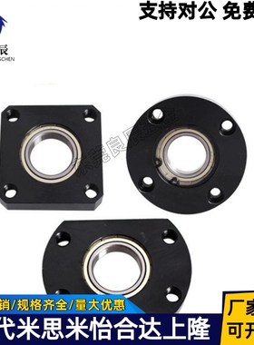 带法兰轴承座组件BGRNB BGRN6007 6207 6008 6208 6010 6210ZZ