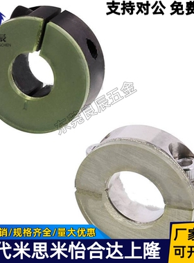 带聚氨酯固定环缓冲SCD/PSCD/SCSPD/SSCD/PSCSPD12 16 20 25 30