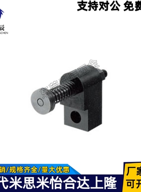 误送检测部件OKJS16-WF/WL/WM OKJS20-WF/WL/WM OKJS30-WF/WL/WM