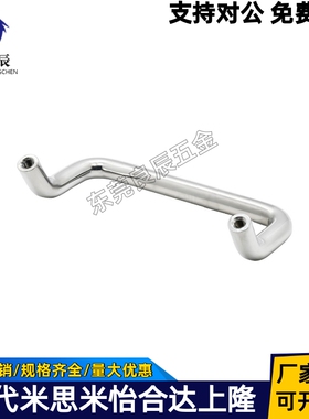 角型拉手 XAF51/61/62-L60/L80/L100/L120-D6/D8