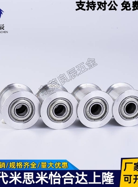 平皮带轮HBGA15-6 20-6/11/16 25-11/16/21/27 30-11/16/21/27/32