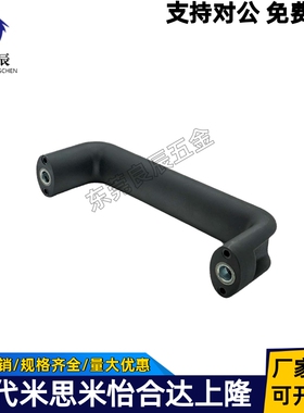 铝合金拉手 XAG61/XAG62/XAG63/XAG64-L100/L116/L132/L150/L164