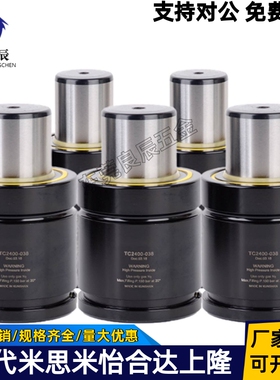 氮气模具弹簧 GSV170-7/10/15/19/25/38/50/63/75/80/100/125