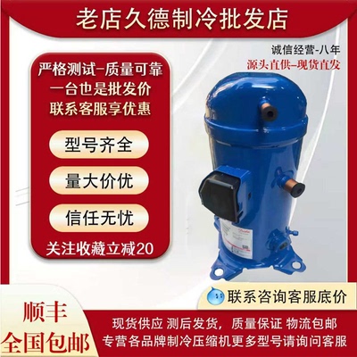 MLM021T4LP9HCM120T4LC6丹佛斯