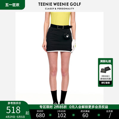 teenieweeniegolf小熊女装半身裙