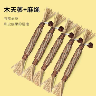 .木天蓼原木猫咪逗玩磨牙棒逗猫啃咬清洁薄荷磨牙猫零食天然木天