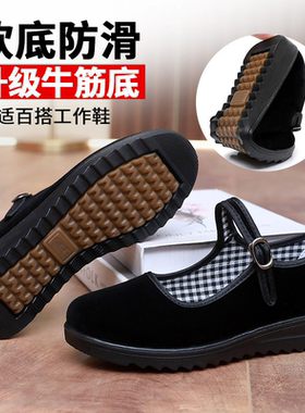 .老北京布鞋女单鞋新款软底防滑牛筋底工作鞋黑色酒店鞋跳舞妈妈