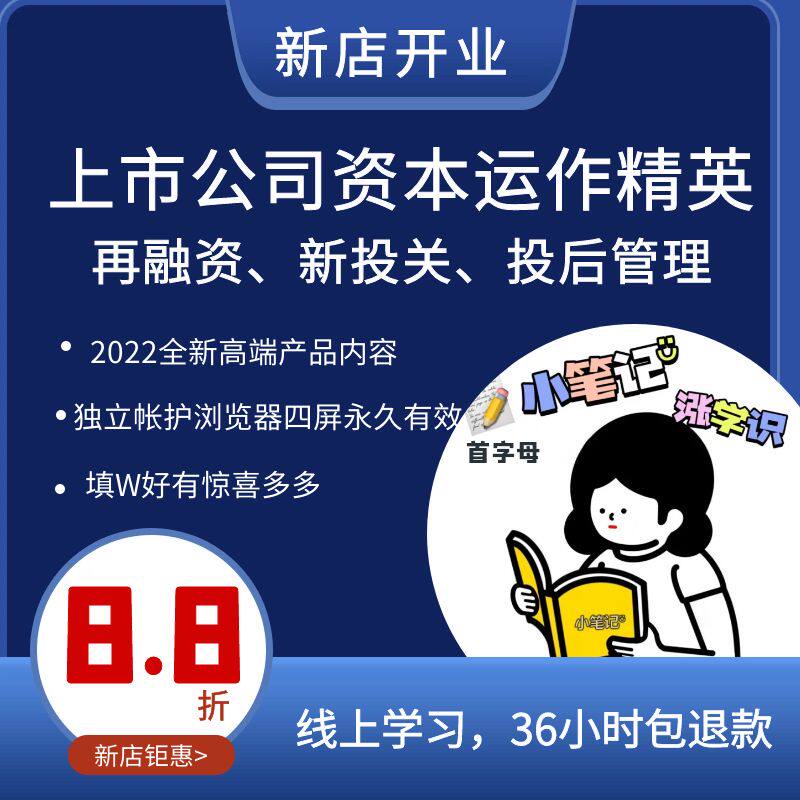 市资组商理合汉上融重后