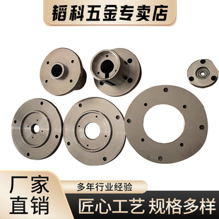 非标零件订做精密模具配件数控车床加工件拉伸模冲头凹模套镶针