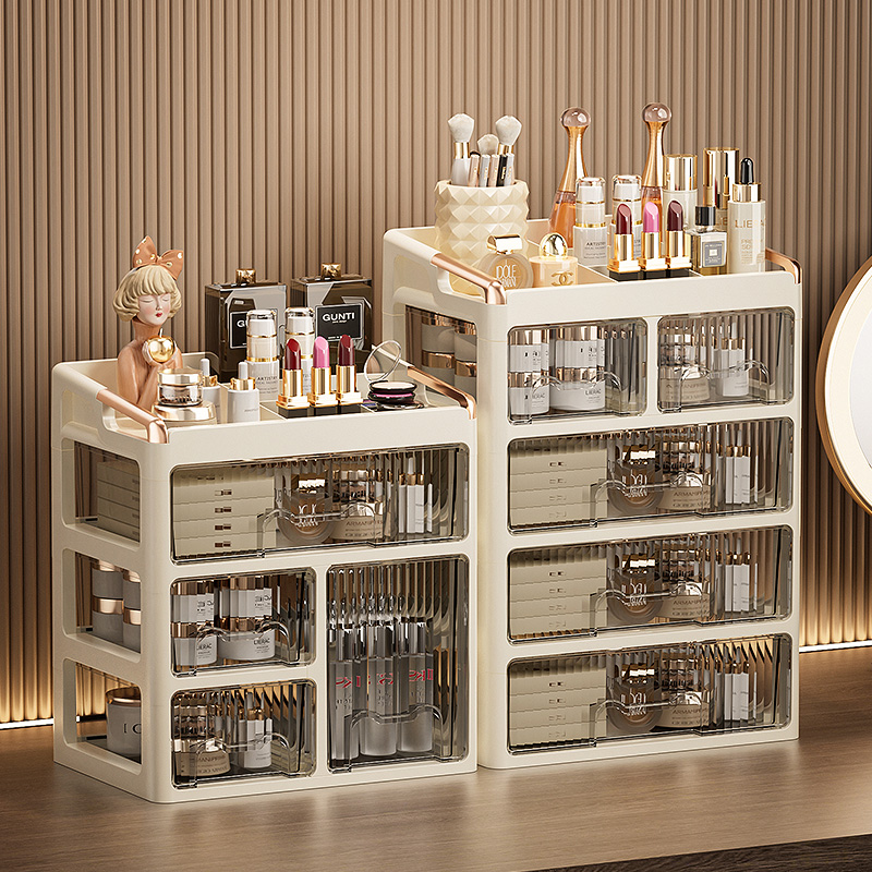 抽屉式化妆品收纳盒轻奢大容量多功能桌面收纳盒口号护肤品置物架