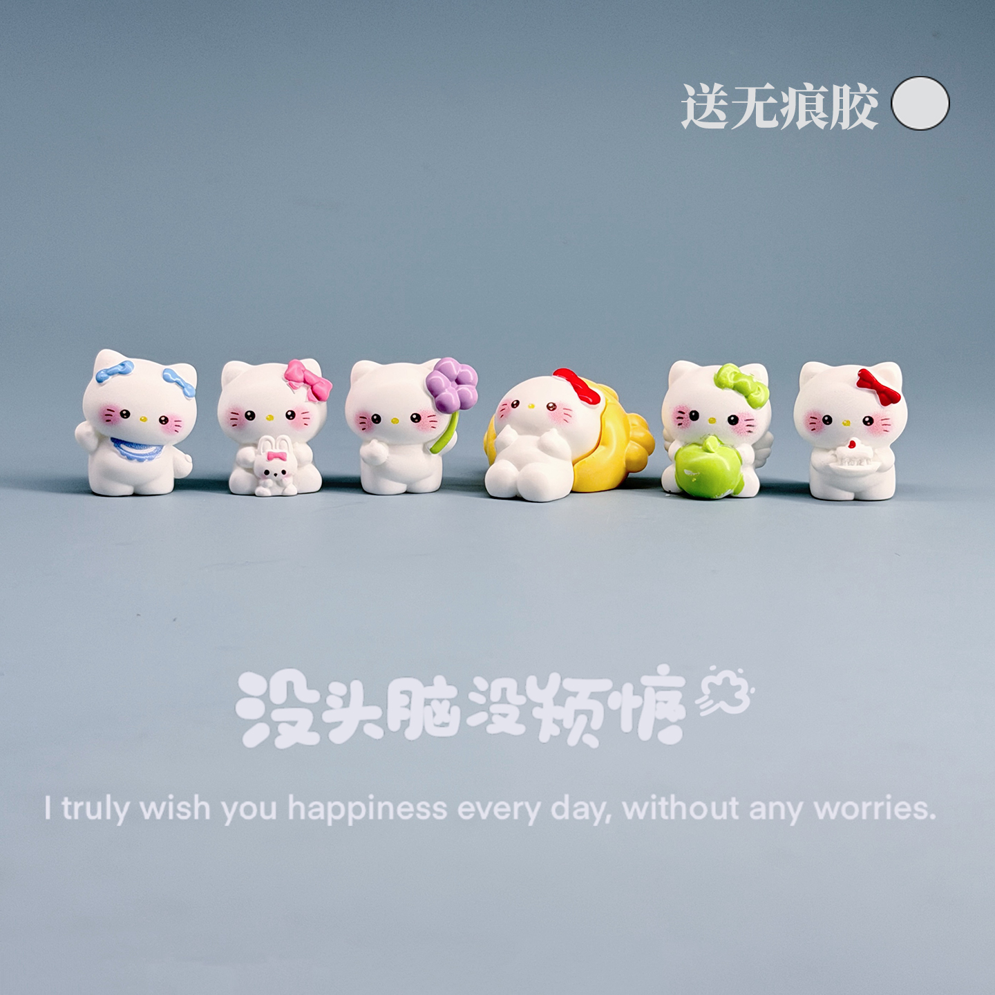 可爱卡通hellokitty猫凯蒂桌面小摆件车载中控台电脑工位装饰礼物