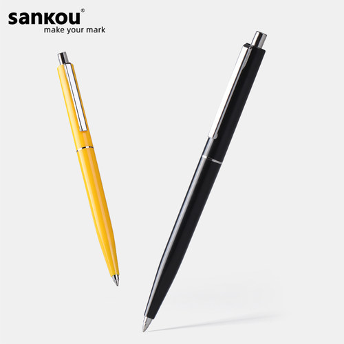sankou细杆按动中性笔速干