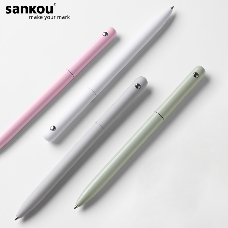 sankou简约转动金属中性笔