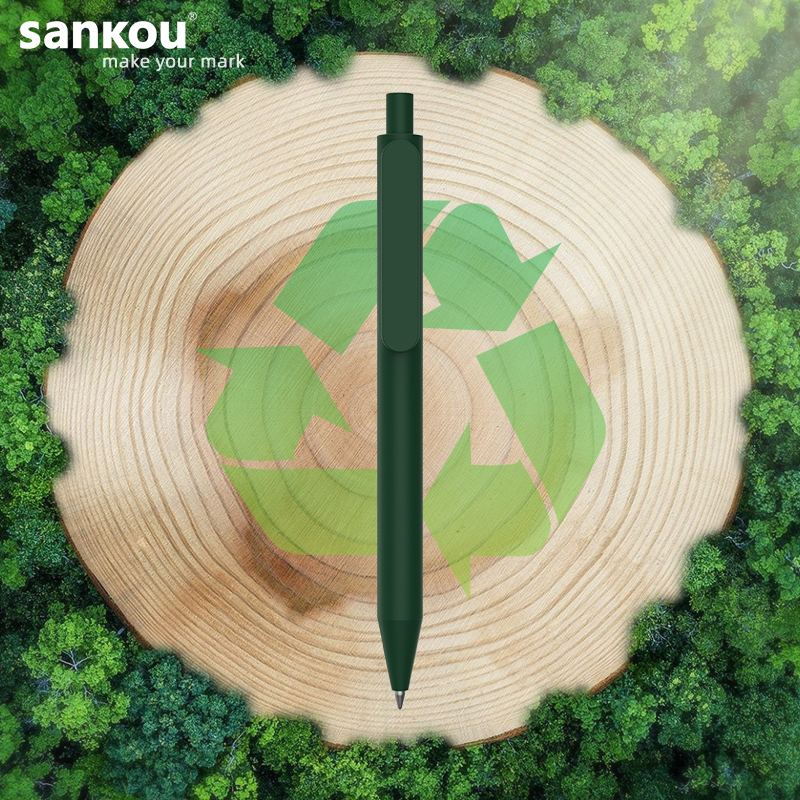 GRS认证三口环保中性笔按动式