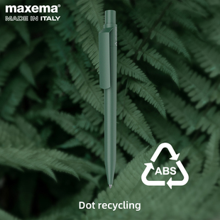 子弹头黑笔创意签字笔高颜值商务办公水笔定制LOGO文具礼品 RE按动中性笔黑色0.5mm 环保笔 意大利进口Dot