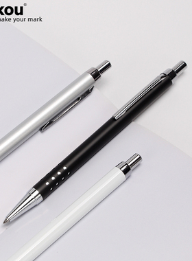 防滑笔握 sankou三口JZ1金属中性笔按压式 细杆黑色水笔0.5mm学生考试商务办公写字签字笔刻字免费定制LOGO