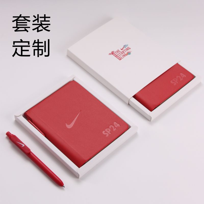 三口A5A6便携笔记本和笔礼盒套装