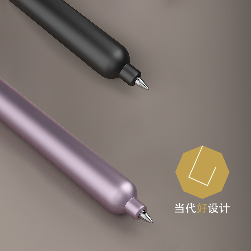 三口转动金属签字笔高档精致