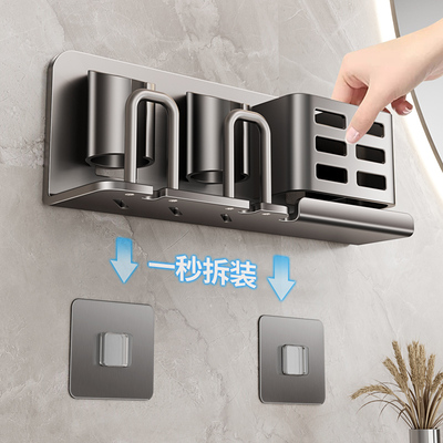 牙刷牙杯置物架带吹风机架免打孔