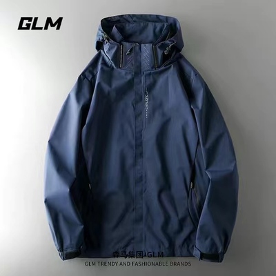 夹克外套森马秋季三合一冲锋衣