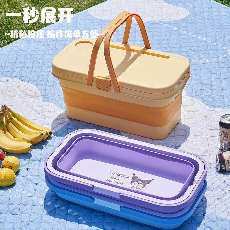 可折叠户外野餐篮多功能手提篮便携春游露营野炊储物篮大容量水桶,收纳整理,购物篮,淘宝优惠券,粉丝福利购,淘宝优惠卷