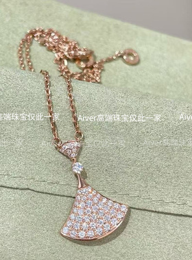 高定满钻大裙子锁骨链女镶钻小扇子吊坠轻奢日常百搭送礼首饰项链