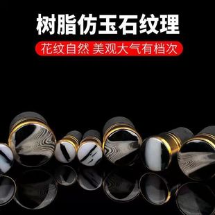 鱼竿塞前堵杆堵鱼杆堵头塞竿堵实心橡胶皮手竿前堵头渔具垂钓配件