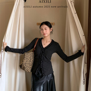 上衣 气质简约高级感木耳边设计百搭显瘦收腰针织衫 爱西里秋季 新款