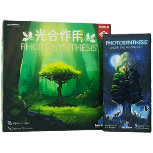 【七七桌游】一刻馆光合作用正版我的行星休闲聚会策略唯美系游戏