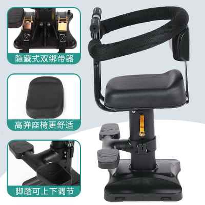 雅迪电动车儿童坐椅前置小牛爱玛婴儿宝宝电动车凳子小孩安全座椅